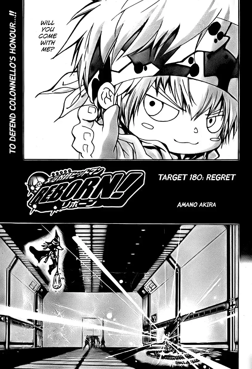 Katekyo Hitman Reborn! Chapter 180 1